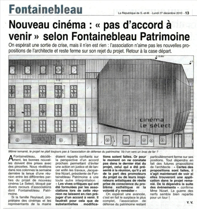 Cinéma Le sélect